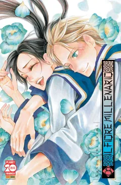 Volume cover